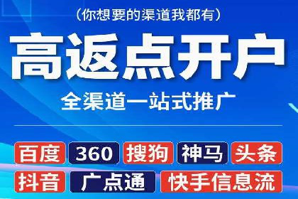 如何在sem百度竞价中实现ROI最大化？——案例分享